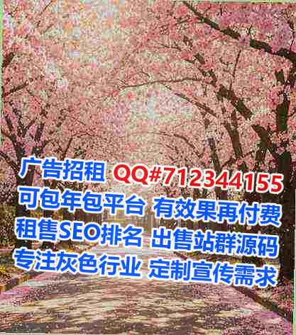 徐州代妈生物医药有限公司